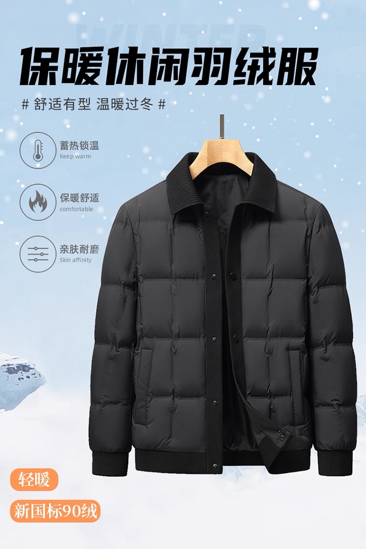 全图素材 1