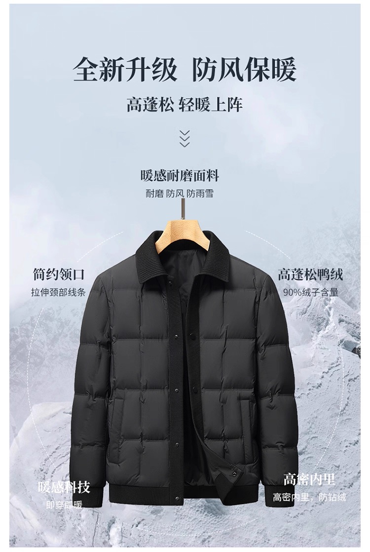 全图素材 2
