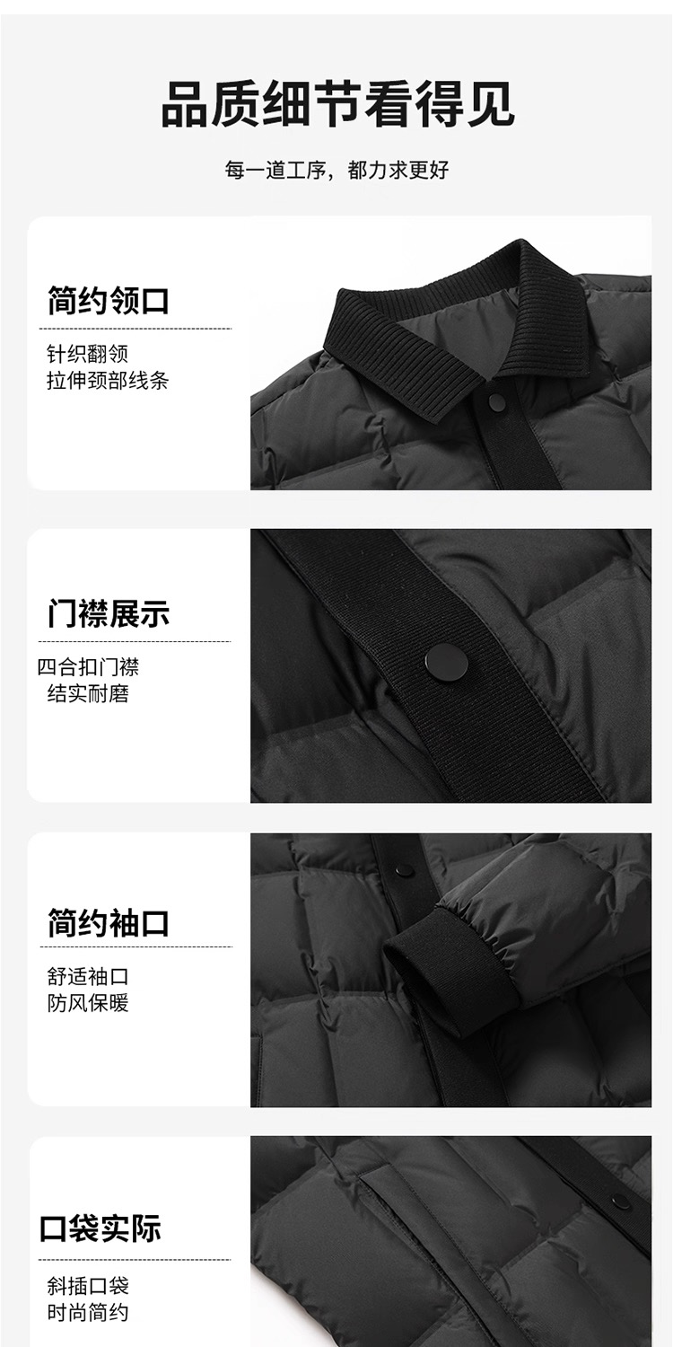 全图素材 7